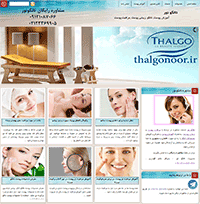 طراحی سایت ارزان ، طراحی سایت بهینه سازی شده