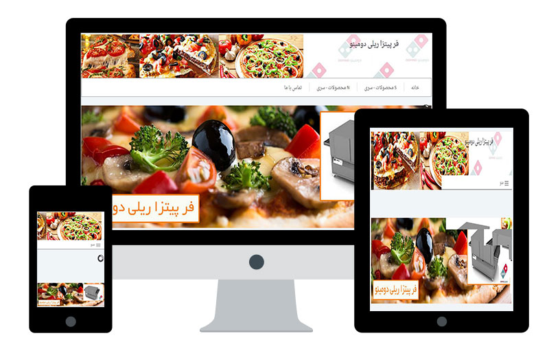 فر پیتزا، فر ریلی