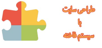 اگر نخواستم در پایان سال تمدید کنم، اطلاعات و محتوای سایت من چه می شود؟