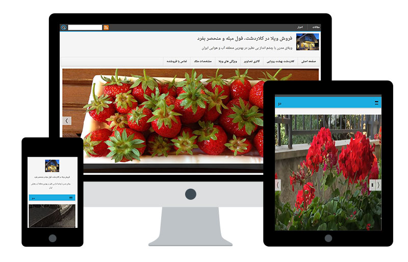 فروش ویلا در کلاردشت